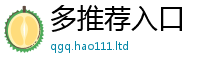 2025新门正版免费资本为77777788888王中王正版